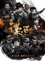 午夜毛片在线观看
