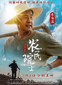 国产短视频在线